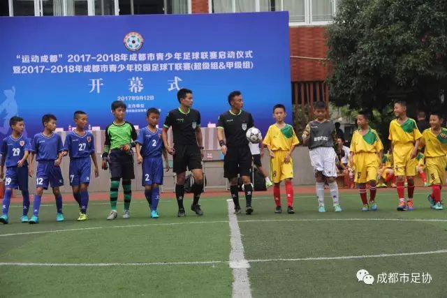 官方：维尼修斯当选2024年FIFA世界足球先生