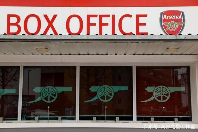 阿尔特塔谈萨卡伤势：情况不太好 他将缺阵数周